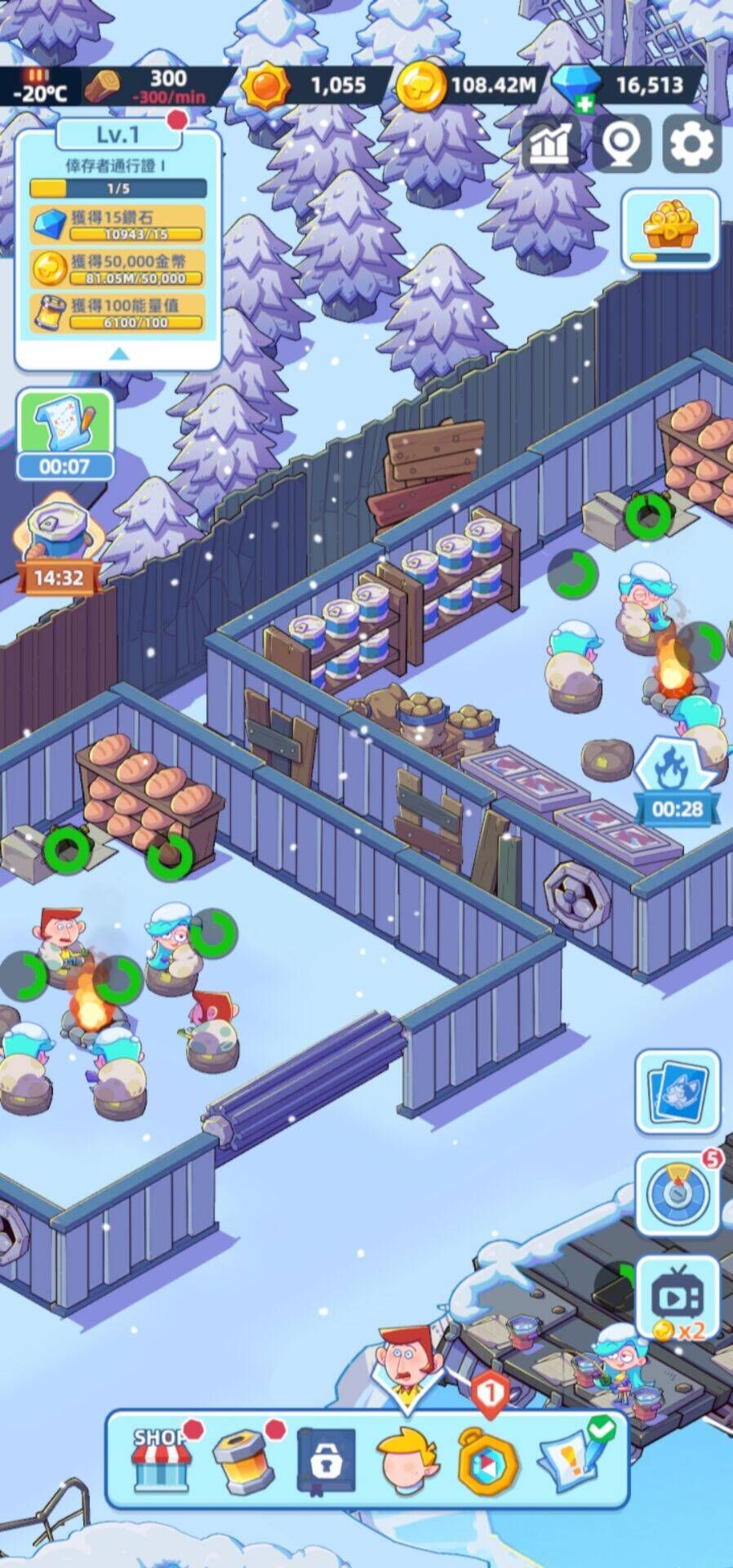 图片[1]-骨之王者 Build.20731153（King of Bones）免安装英文版-测试