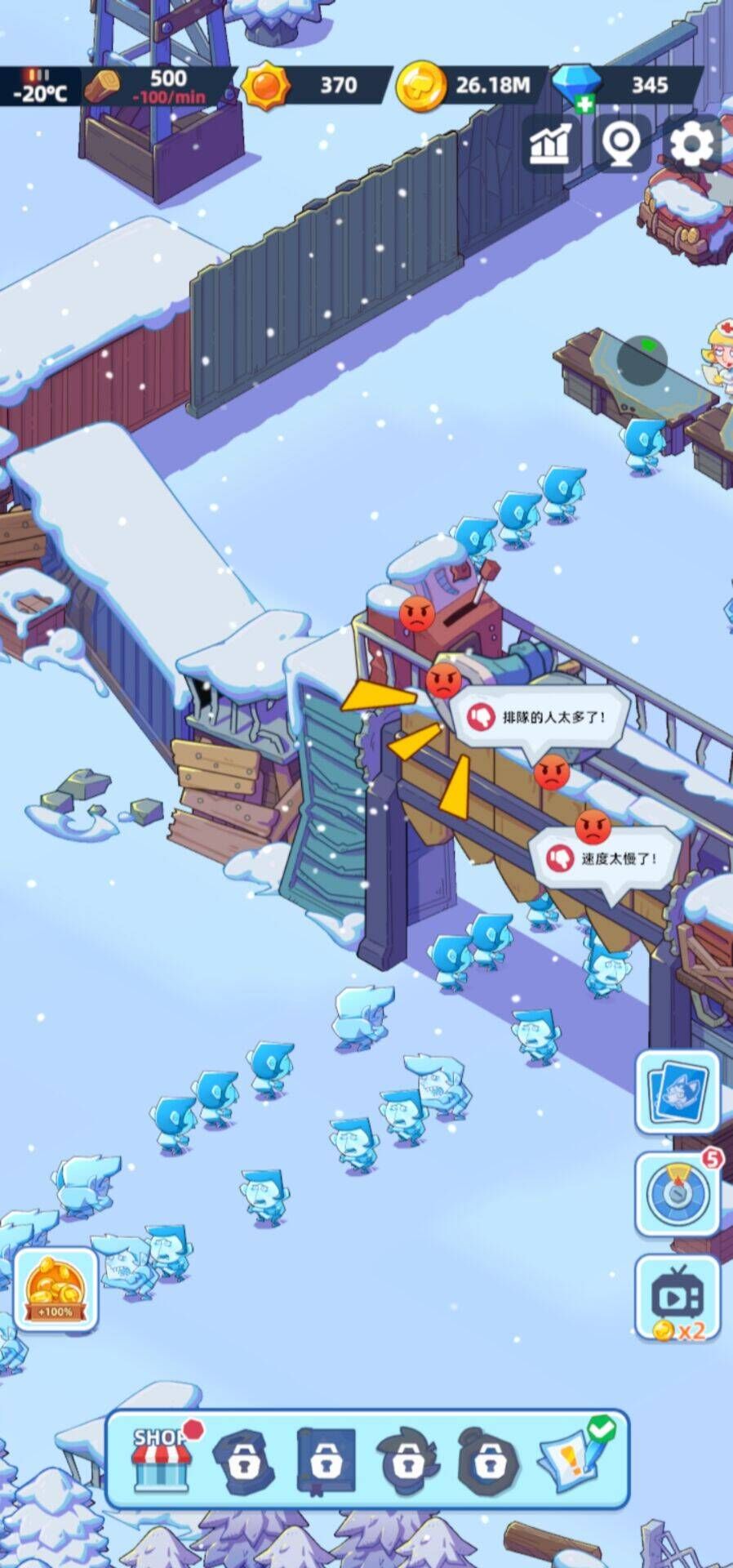 图片[1]-骨之王者 Build.20731153（King of Bones）免安装英文版-测试