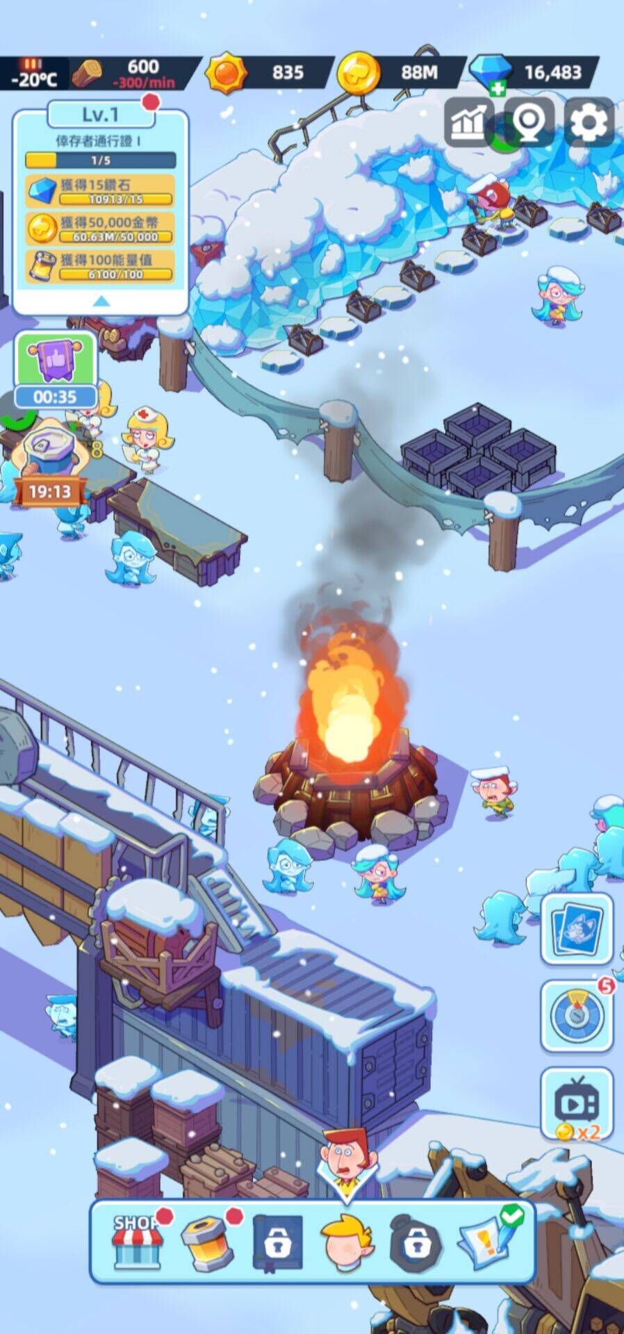 图片[1]-骨之王者 Build.20731153（King of Bones）免安装英文版-测试