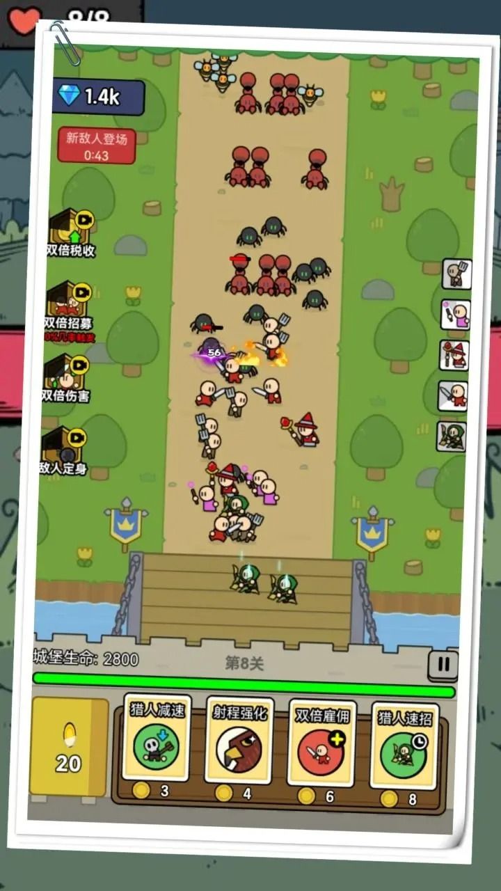 图片[1]-骨之王者 Build.20731153（King of Bones）免安装英文版-测试