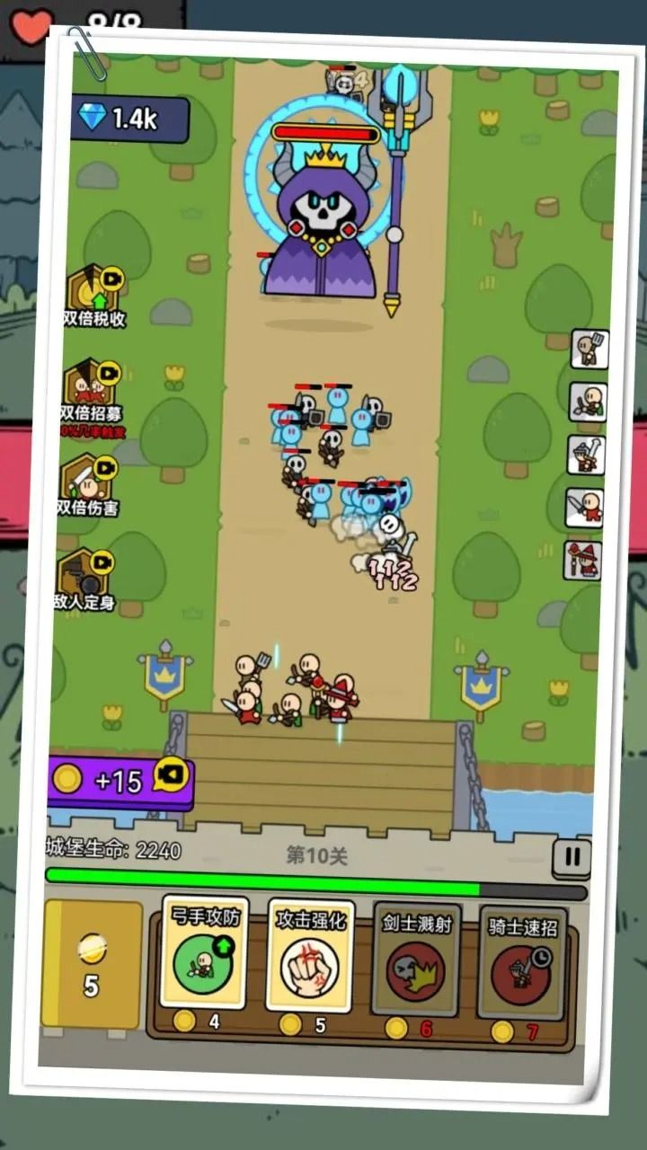 图片[1]-骨之王者 Build.20731153（King of Bones）免安装英文版-测试