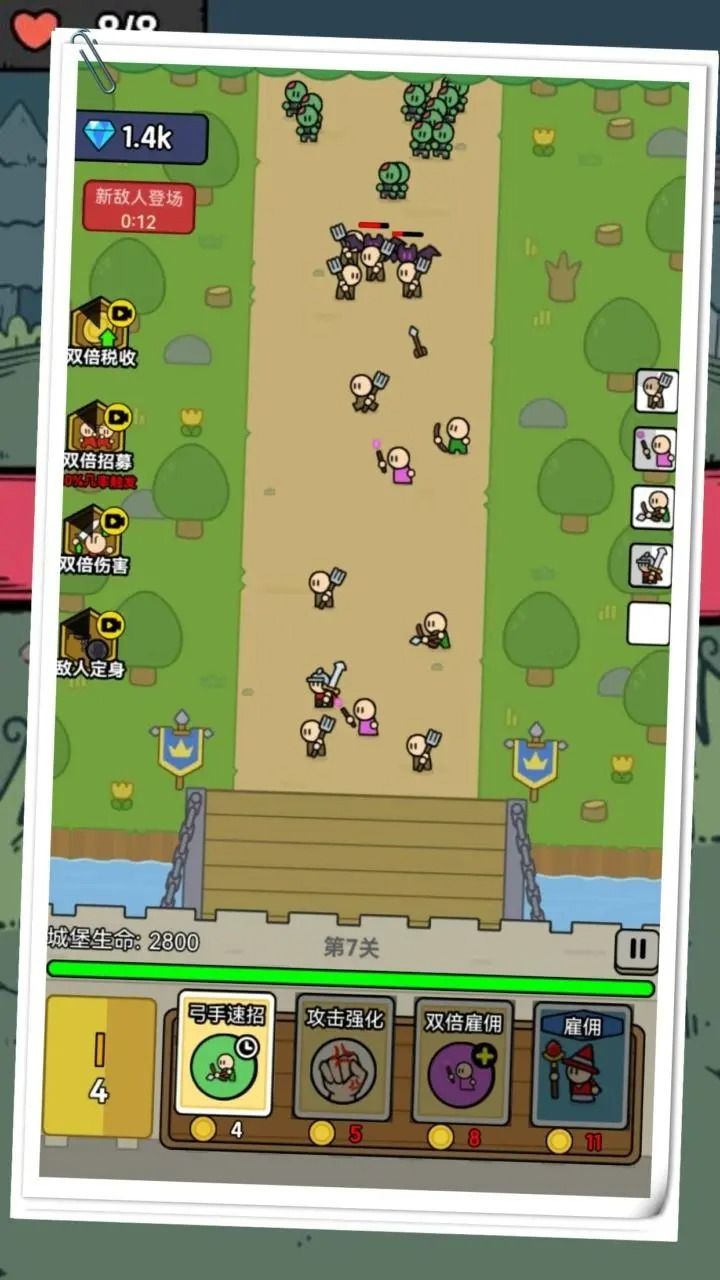 图片[1]-骨之王者 Build.20731153（King of Bones）免安装英文版-测试