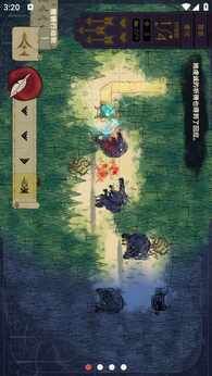 图片[1]-骨之王者 Build.20731153（King of Bones）免安装英文版-测试