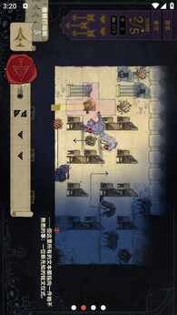 图片[1]-骨之王者 Build.20731153（King of Bones）免安装英文版-测试