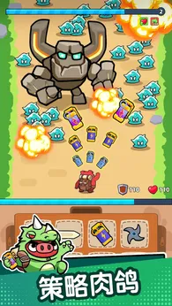 图片[1]-骨之王者 Build.20731153（King of Bones）免安装英文版-测试