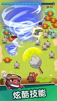 图片[1]-骨之王者 Build.20731153（King of Bones）免安装英文版-测试