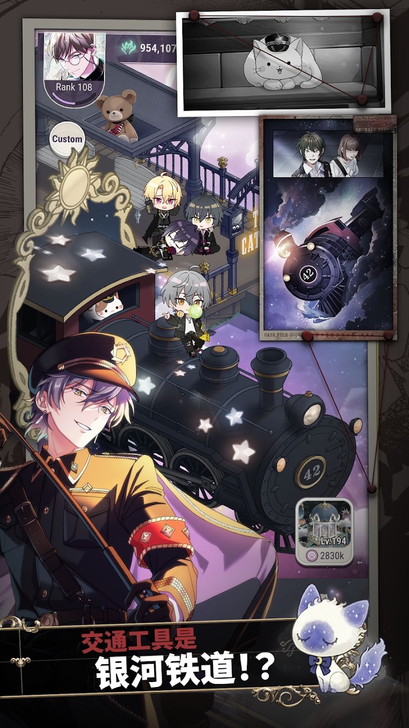 图片[1]-骨之王者 Build.20731153（King of Bones）免安装英文版-测试