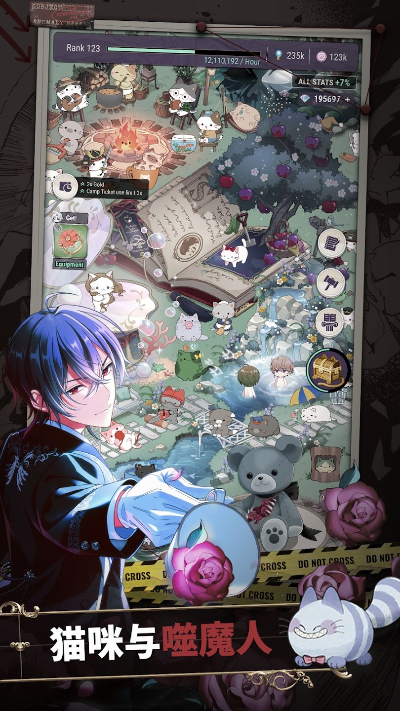 图片[1]-骨之王者 Build.20731153（King of Bones）免安装英文版-测试