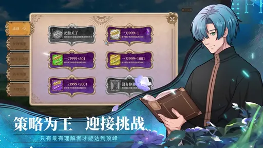 图片[1]-骨之王者 Build.20731153（King of Bones）免安装英文版-测试