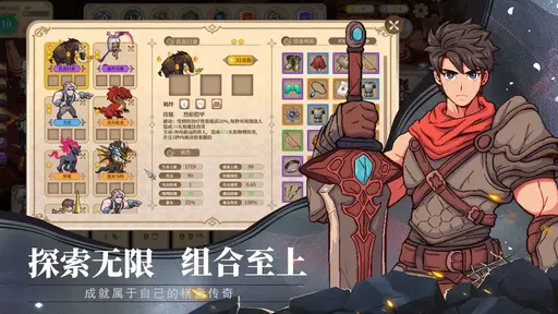 图片[1]-骨之王者 Build.20731153（King of Bones）免安装英文版-测试