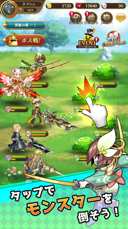 图片[1]-骨之王者 Build.20731153（King of Bones）免安装英文版-测试