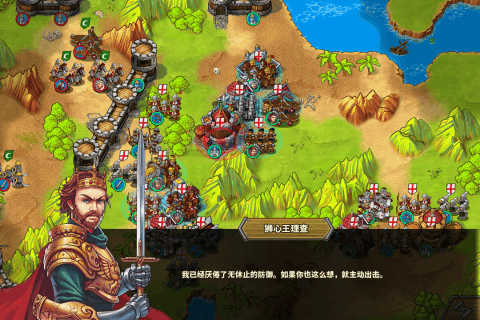 图片[1]-骨之王者 Build.20731153（King of Bones）免安装英文版-测试