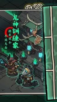 图片[1]-骨之王者 Build.20731153（King of Bones）免安装英文版-测试