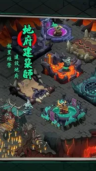 图片[1]-骨之王者 Build.20731153（King of Bones）免安装英文版-测试