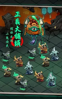 图片[1]-骨之王者 Build.20731153（King of Bones）免安装英文版-测试