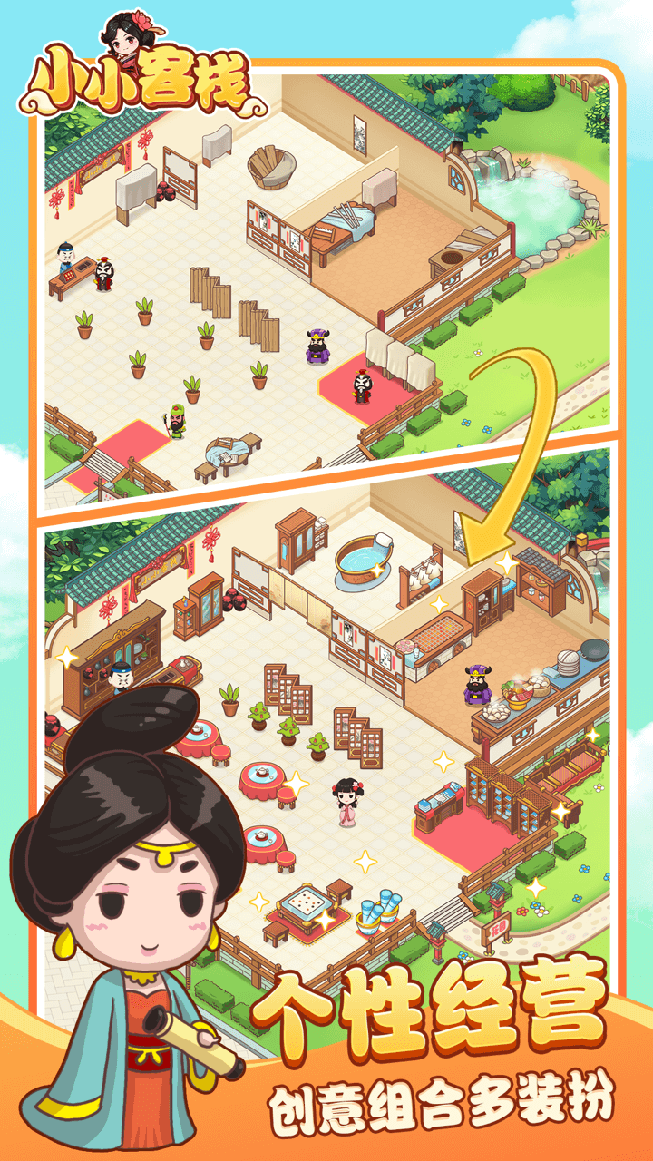 图片[1]-骨之王者 Build.20731153（King of Bones）免安装英文版-测试