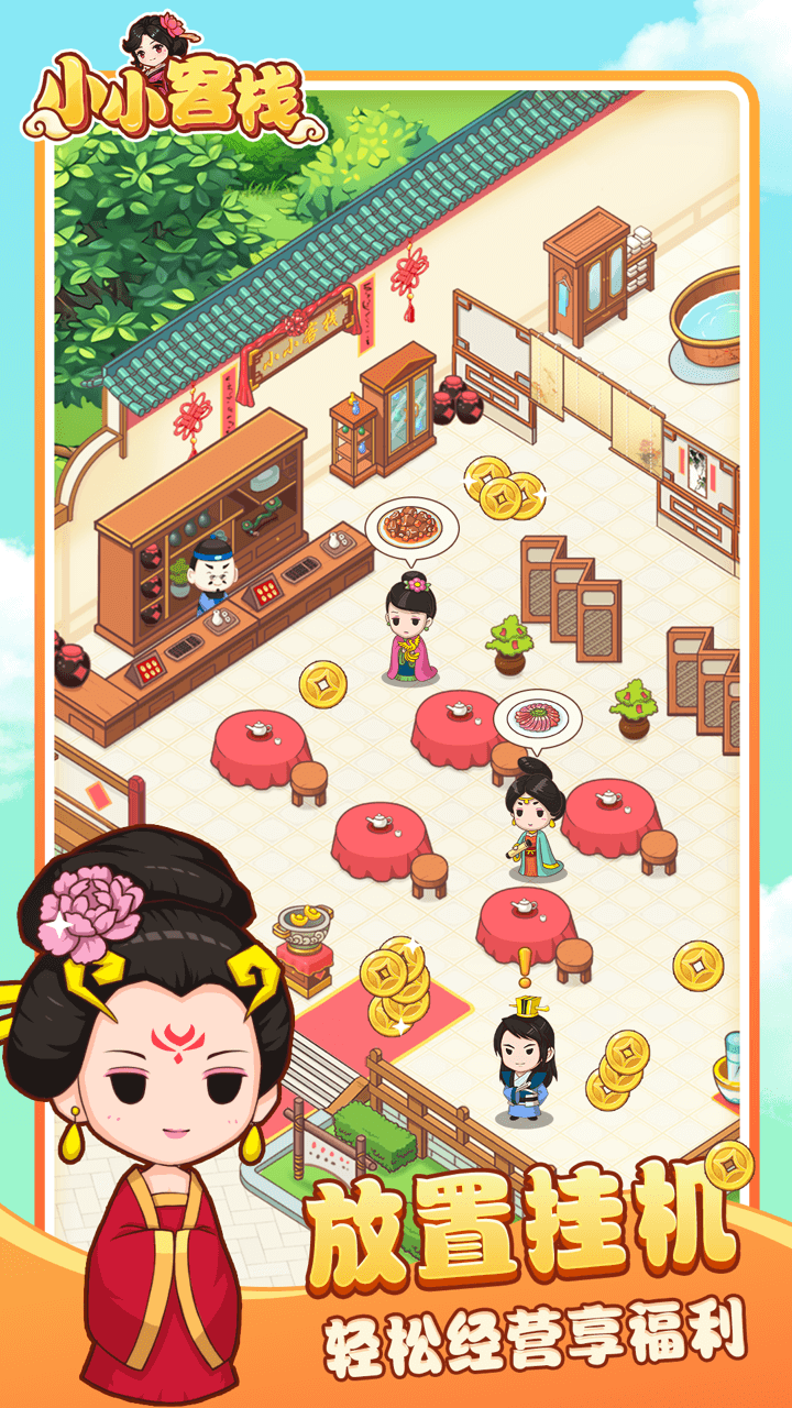 图片[1]-骨之王者 Build.20731153（King of Bones）免安装英文版-测试