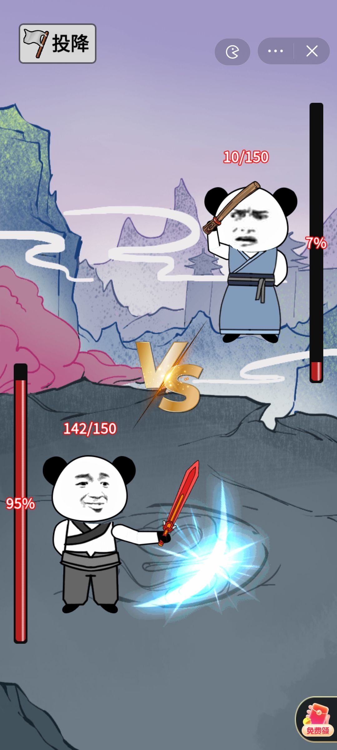 图片[1]-骨之王者 Build.20731153（King of Bones）免安装英文版-测试