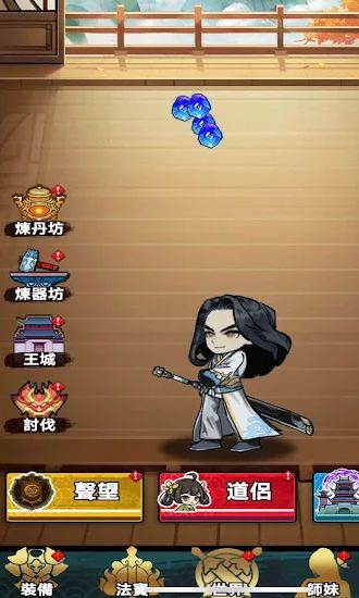 图片[1]-骨之王者 Build.20731153（King of Bones）免安装英文版-测试