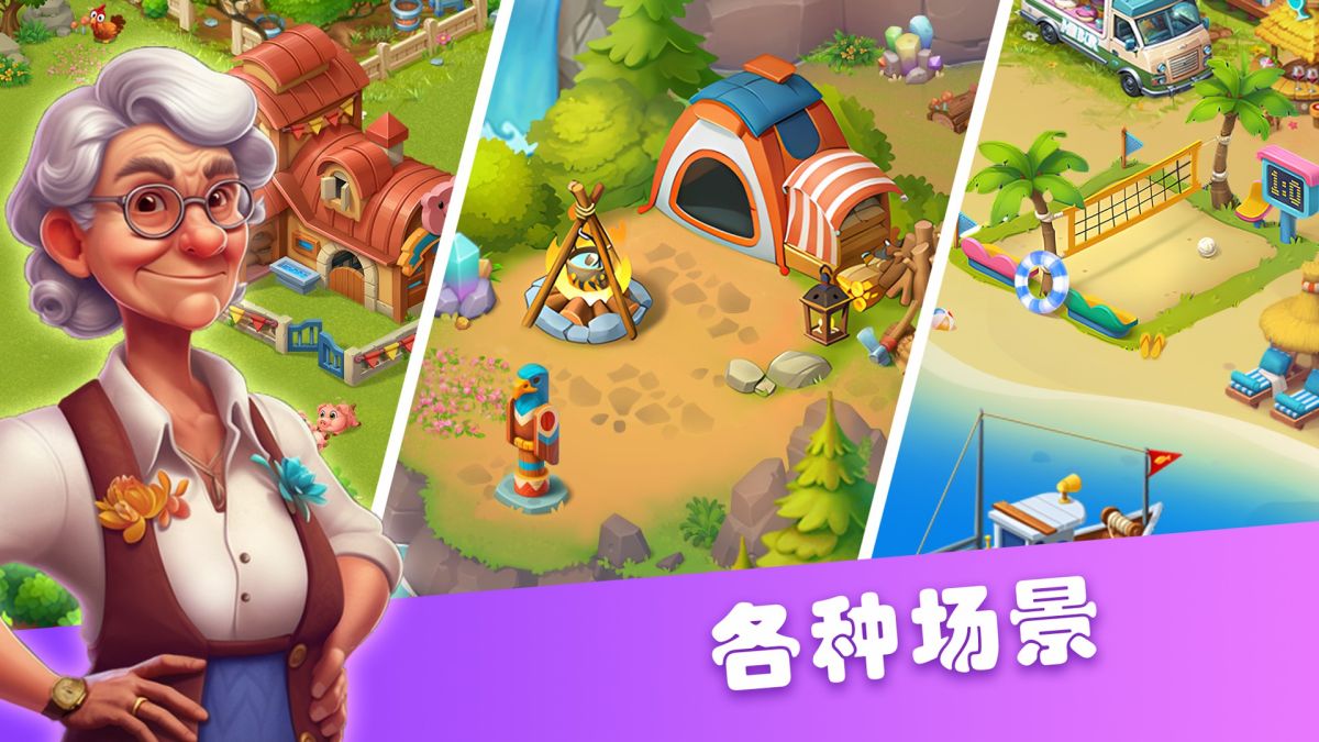 图片[1]-骨之王者 Build.20731153（King of Bones）免安装英文版-测试