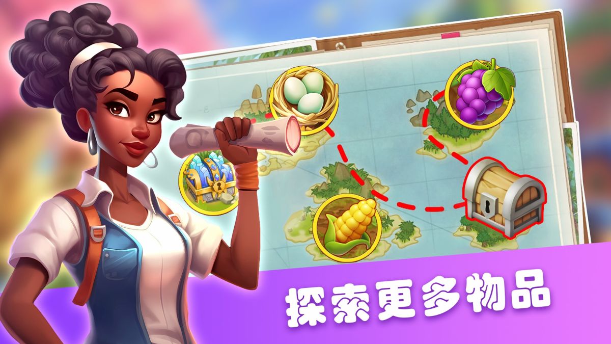 图片[1]-骨之王者 Build.20731153（King of Bones）免安装英文版-测试