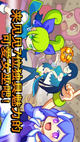 图片[1]-骨之王者 Build.20731153（King of Bones）免安装英文版-测试