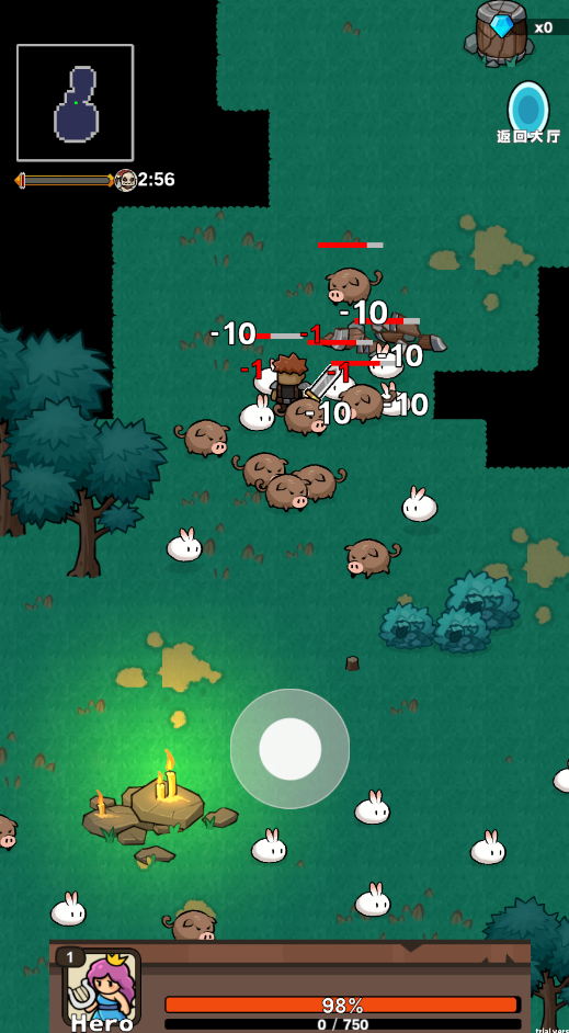 图片[1]-骨之王者 Build.20731153（King of Bones）免安装英文版-测试