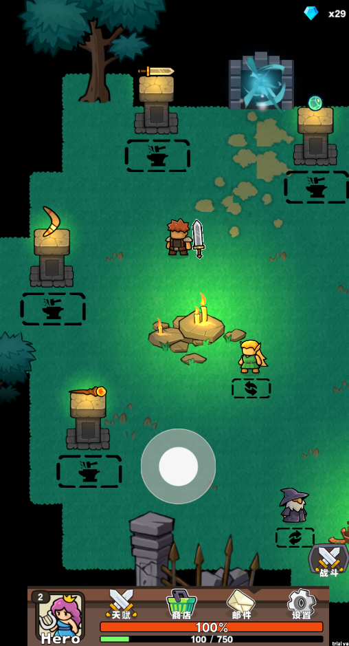 图片[1]-骨之王者 Build.20731153（King of Bones）免安装英文版-测试