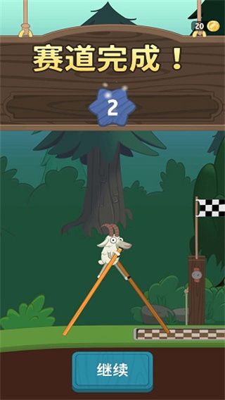 图片[1]-骨之王者 Build.20731153（King of Bones）免安装英文版-测试