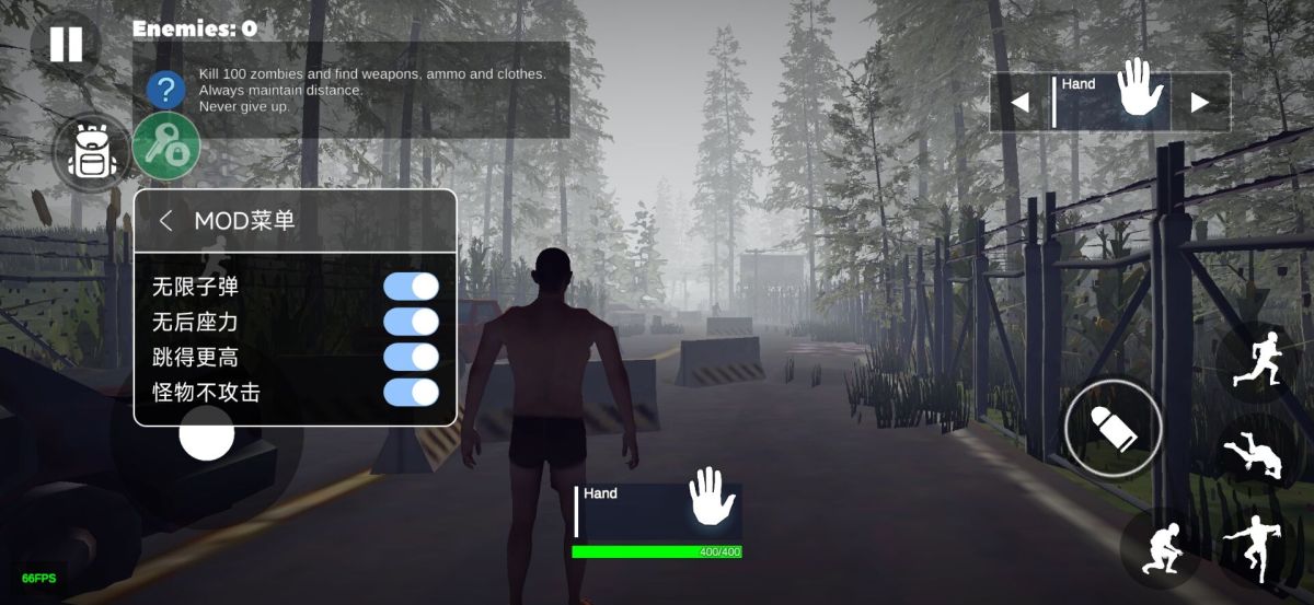 图片[1]-骨之王者 Build.20731153（King of Bones）免安装英文版-测试