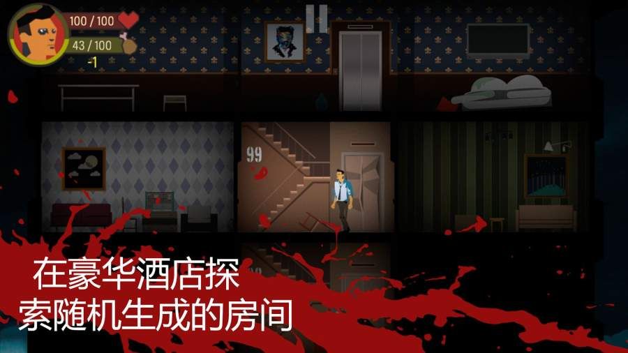 图片[1]-骨之王者 Build.20731153（King of Bones）免安装英文版-测试