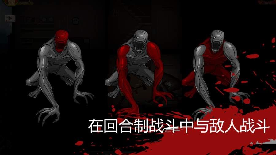 图片[1]-骨之王者 Build.20731153（King of Bones）免安装英文版-测试