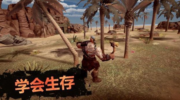 图片[1]-骨之王者 Build.20731153（King of Bones）免安装英文版-测试