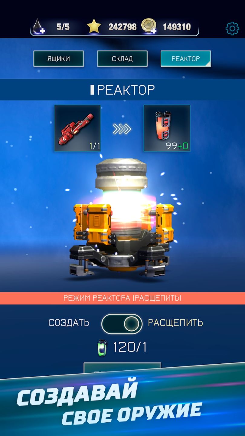 图片[1]-骨之王者 Build.20731153（King of Bones）免安装英文版-测试