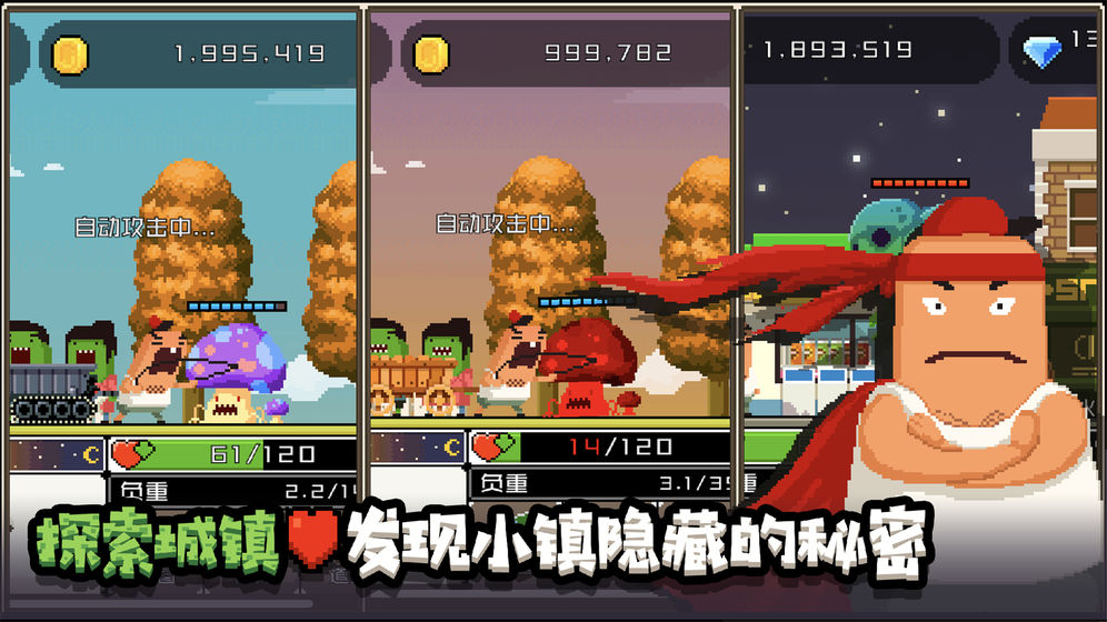 图片[1]-骨之王者 Build.20731153（King of Bones）免安装英文版-测试