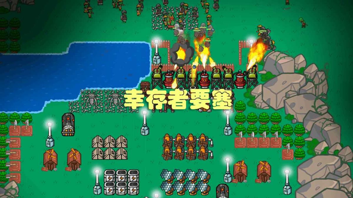 图片[1]-骨之王者 Build.20731153（King of Bones）免安装英文版-测试