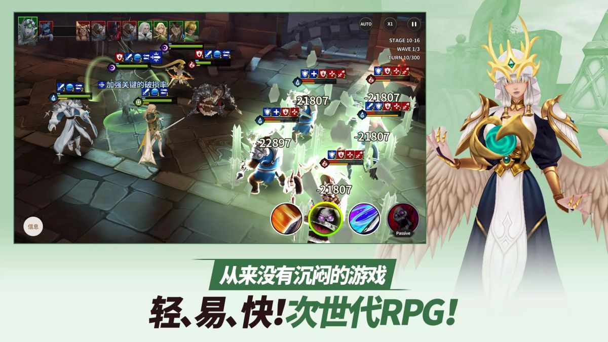 图片[1]-骨之王者 Build.20731153（King of Bones）免安装英文版-测试