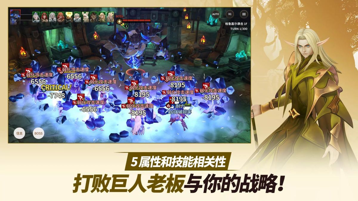 图片[1]-骨之王者 Build.20731153（King of Bones）免安装英文版-测试