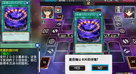 图片[1]-骨之王者 Build.20731153（King of Bones）免安装英文版-测试