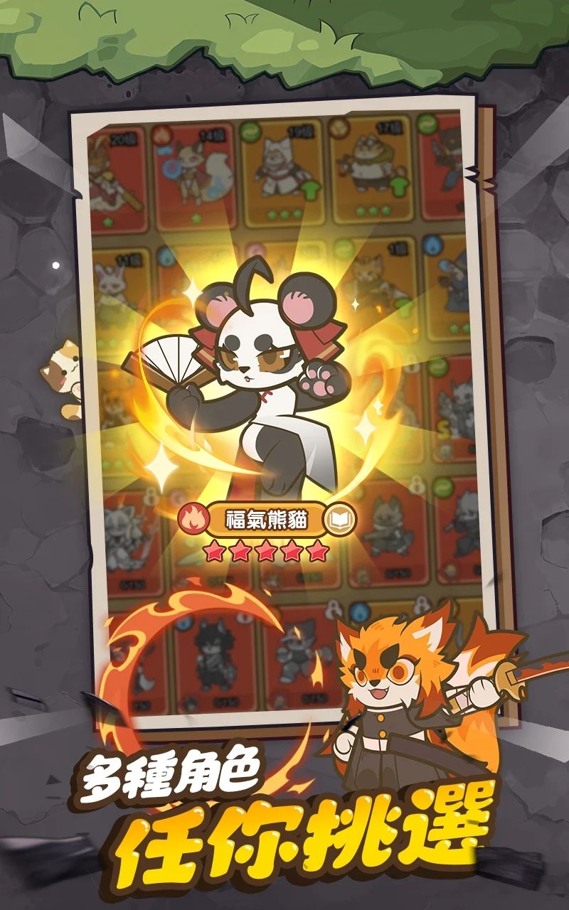 图片[1]-骨之王者 Build.20731153（King of Bones）免安装英文版-测试