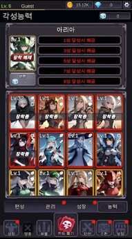 图片[1]-骨之王者 Build.20731153（King of Bones）免安装英文版-测试