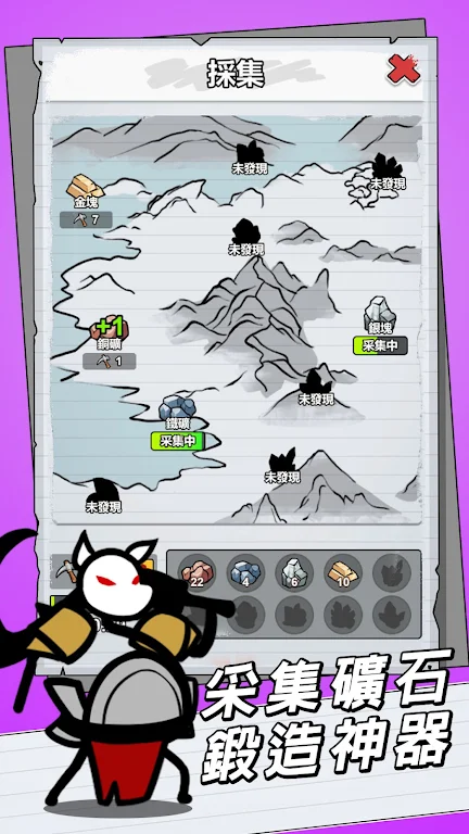 图片[1]-骨之王者 Build.20731153（King of Bones）免安装英文版-测试