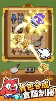 图片[1]-骨之王者 Build.20731153（King of Bones）免安装英文版-测试