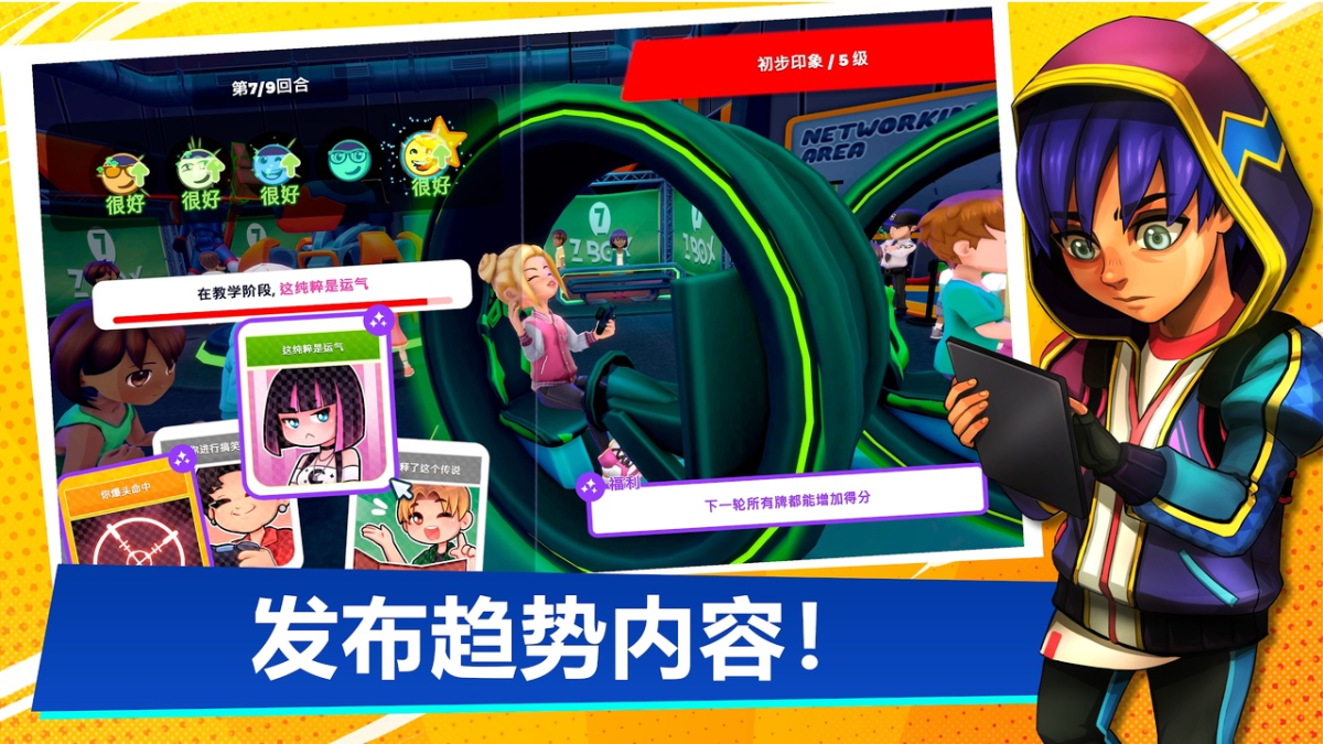 图片[1]-骨之王者 Build.20731153（King of Bones）免安装英文版-测试