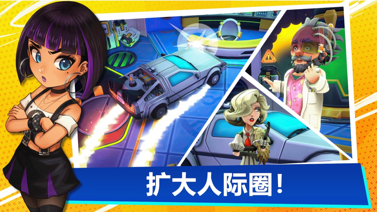 图片[1]-骨之王者 Build.20731153（King of Bones）免安装英文版-测试