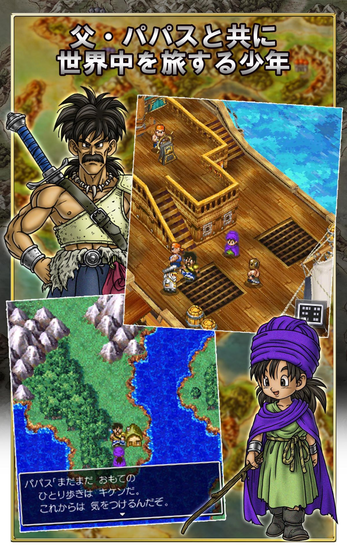 图片[1]-骨之王者 Build.20731153（King of Bones）免安装英文版-测试