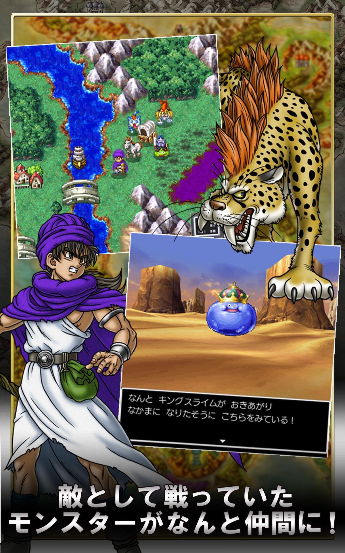 图片[1]-骨之王者 Build.20731153（King of Bones）免安装英文版-测试