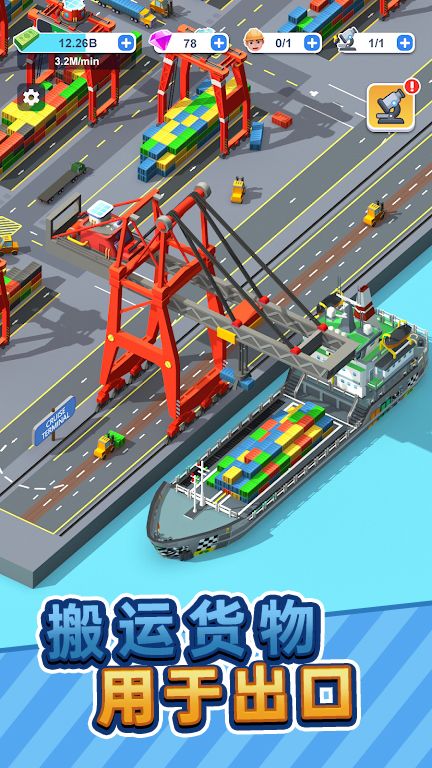 图片[1]-骨之王者 Build.20731153（King of Bones）免安装英文版-测试