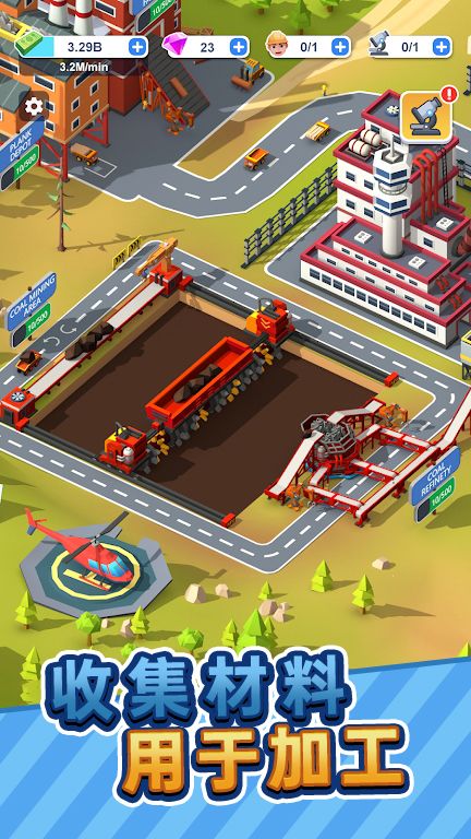 图片[1]-骨之王者 Build.20731153（King of Bones）免安装英文版-测试