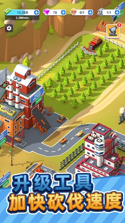 图片[1]-骨之王者 Build.20731153（King of Bones）免安装英文版-测试